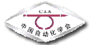 Chinese Association of Automation